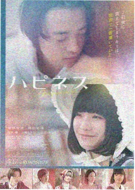 电影院热门影片 疯狂动物城2
